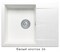 Кухонная мойка Polygran Gals-620 №36 473332, Белый хлопок 473332 - фото 444398