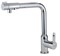 Смеситель для кухонной мойки ESKO K23 (K23) K23 - фото 446616