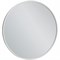 Зеркало Jacob Delafon Odeon Rive Gauche 70 EB1177-F30 Белый сатин EB1177-F30 - фото 450305