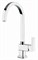 Смеситель для раковины Cezares UNIKA-LSM1-A-01-W0 Хром UNIKA-LSM1-A-01-W0 - фото 460130