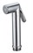Гигиенический душ Cezares Articoli Vari CZR-ID1-01 Хром CZR-ID1-01 - фото 466094
