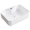 Раковина-чаша BelBagno 49 BB1387 Белая BB1387 - фото 466717