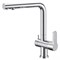 Смеситель для кухни BelBagno Tanaro TAN-LACM-CRM Хром TAN-LACM-CRM - фото 467044