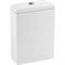 Бачок для унитаза BelBagno Romina BB121T Белый BB121T - фото 470331