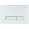 Клавиша смыва BelBagno Genova BB018-GV-BIANCO Белая BB018-GV-BIANCO - фото 470769