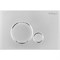 Клавиша смыва BelBagno Sfera BB015-SR-CHROME Хром глянцевый BB015-SR-CHROME - фото 470997