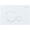 Клавиша смыва BelBagno Sfera BB014-SR-BIANCO Белая BB014-SR-BIANCO - фото 471005