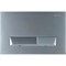 Клавиша смыва BelBagno Marmi BB011-MR-CHROME.M Хром матовый BB011-MR-CHROME.M - фото 471039