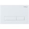 Клавиша смыва BelBagno Marmi BB009-MR-BIANCO Белая BB009-MR-BIANCO - фото 471052