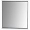Зеркало BelBagno Z 105 Z-SPC-1050-650-LED-BO с подсветкой Белое матовое с сенсорным выключателем Z-SPC-1050-650-LED-BO - фото 471322