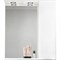 Зеркало со шкафом BelBagno MARINO-SPC-900/750-1A-BL-P-R 90 с подсветкой Bianco Lucido MARINO-SPC-900/750-1A-BL-P-R - фото 471794