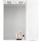 Зеркало со шкафом BelBagno MARINO-SPC-800/750-1A-BL-P-R 80 с подсветкой Bianco Lucido MARINO-SPC-800/750-1A-BL-P-R - фото 472037