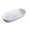 Раковина-чаша BelBagno 81 BB1349 Белая BB1349 - фото 472164