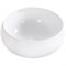 Раковина-чаша BelBagno 30 BB1114 Белая BB1114 - фото 472182