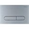 Клавиша смыва BelBagno Prospero BB006-PR-CHROME.M Хром матовый BB006-PR-CHROME.M - фото 472254