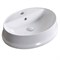 Раковина-чаша BelBagno 57 BB1399 Белая BB1399 - фото 472320
