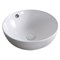 Раковина-чаша BelBagno 43 BB1077 Белая BB1077 - фото 472882