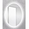 Зеркало BelBagno SPC-VST 75 с сенсорным выключателем с подсветкой SPC-VST-750-900-LED-TCH