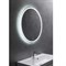 Зеркало BelBagno SPC-RNG 80 с сенсорным выключателем с подсветкой SPC-RNG-800-LED-TCH