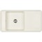 Мойка для кухни Aquaton Беллис 97 жемчуг 1A725132BS240 1A725132BS240 - фото 477635
