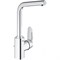 Смеситель для раковины Grohe Eurodisc Cosmopolitan 23054003 Хром gr_23054003 - фото 485462
