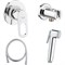 Гигиенический душ со смесителем Grohe BauLoop 124895 Хром gr_124895 - фото 486652
