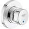 Запорный вентиль Grohe Euroeco Cosmopolitan S 36268000 Хром - фото 487235