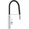 Смеситель для кухни Grohe Concetto 31491000 Хром Черный gr_31491000 - фото 487606