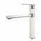 Смеситель для кухонной мойки IDDIS Edifice (ED5WBSGi05) ED5WBSGi05 - фото 493039