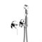 Гигиенический душ  IDDIS Axes (AXESBR2i08) AXESBR2i08 - фото 493451