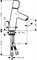 Смеситель для раковины Hansgrohe Talis Select S 72040000 (221252) 221252
