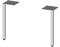 Комплект опор для тумбы RAVAL 20мм*20мм*300мм (Leg.05.H300/RAL7012M) Leg.05.H300/RAL7012M - фото 503641