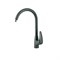 Смеситель для кухонной мойки Lemark Linara LM0405PAN, цвет антрацит LM0405PAN - фото 504673