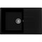 Мойка кухонная ULGRAN Quartz Prima 780-07, уголь Prima 780-07 - фото 506341