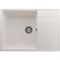 Мойка кухонная ULGRAN Quartz Prima 700-01, жасмин Prima 700-01 - фото 506425