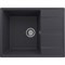 Мойка кухонная ULGRAN Quartz Prima 700-08, космос Prima 700-08 - фото 506458