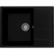 Мойка кухонная ULGRAN Quartz Prima 700-07, уголь Prima 700-07 - фото 506461