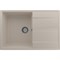 Мойка кухонная ULGRAN Quartz Prima 750-02, лен Prima 750-02 - фото 506726