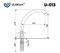 Смеситель для кухни Ulgran Classic U-013-345 Шоколад U-013-345