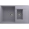 Мойка кухонная ULGRAN Quartz Prima 780 1,5 K-05, бетон Prima 780 1,5 K-05 - фото 508687