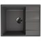 Мойка кухонная ULGRAN Quartz Prima 650-09, асфальт Prima 650-09 - фото 508963