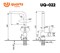 Смеситель ULGRAN Quartz UQ-022-01, жасмин UQ-022-01