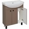 Тумба под раковину Runo бежевая (под умывальник Best 75 ) Римини 75 (00-00001276) run_00-00001276