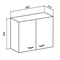 Шкаф навесной Runo  Рондо 60х40 (00000001182) run_00000001182