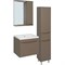 Тумба под раковину Runo подвесная бежевая (под умывальник Moduo 60 ) Афина 60 (00-00001206) run_00-00001206