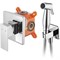 Гигиенический душ со смесителем Swedbe Platta 5527 Хром sw_5527 - фото 515070