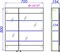 Подвесной зеркальный шкаф AQWELLA Brig , 70см  (Br.04.07/W) (Код товара: 985961) Br.04.07/W
