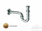 Сифон для раковины, бронза, Margaroli 260LOBR 260LOBR - фото 520111