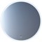 Зеркало AM.PM X-Joy 65 M85MOX40651S с подсветкой с ИК-сенсорным выключателем M85MOX40651S - фото 533851