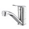 Смеситель Lemark Partner LM6507C, для раковины, хром LM6507C - фото 538419